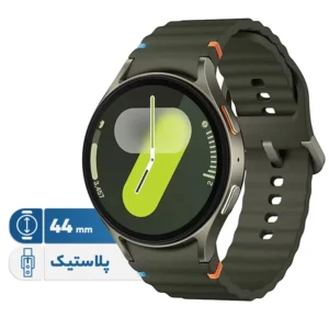 فارسی: ساعت هوشمند سامسونگ ۷ Samsung Galaxy Watch7 ساعت هوشمند سامسونگ Galaxy Watch 7