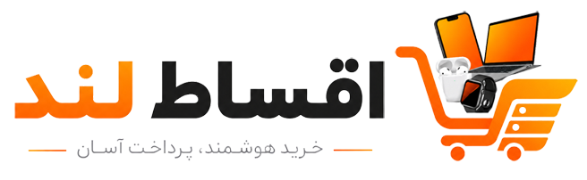 دمو 2
