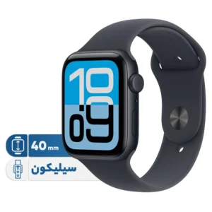 Apple Watch SE 3